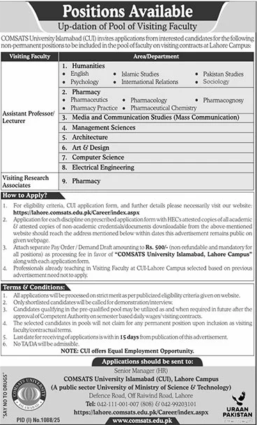 Jobs in COMSATS University Islamabad